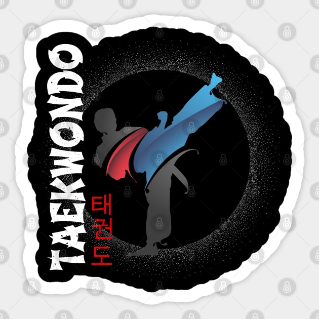 Martial Artist Side Kick TaeKwonDo Sticker by pho702